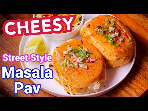 Cheesy Masala Pav Recipe - Quick Street Food at Home | Pav Bhaji Masala Stuffed Pav thumbnail