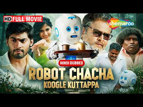 गाँव में आया AI Robot 😱🤖 | Robot Chacha (Koogle Kuttappa) | K.S.Ravikumar, Yogi Babu | Hindi Dubbed thumbnail