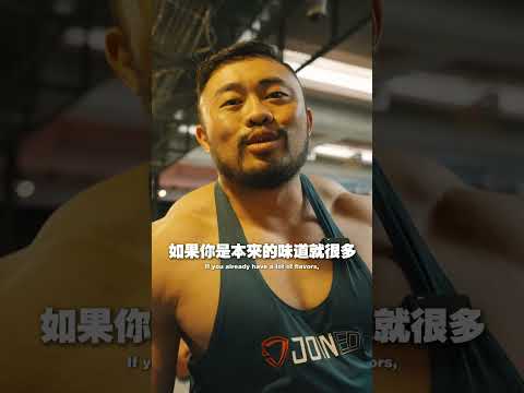 想喝我的神奇小水水嗎? 想的留言 thumbnail