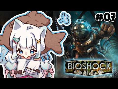 【BIOSHOCK #07 FINALE】would you kindly beat the game?【Maid Mint Fantôme】 thumbnail