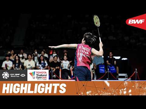 Akane Yamaguchi vs Chen Yu Fei | Clash of the titans thumbnail