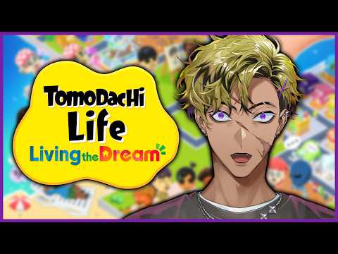 【TOMODACHI LIFE #5】Drama is HERE thumbnail