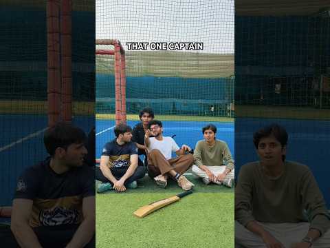 That One Captain 🏏 #comedy #cricket thumbnail