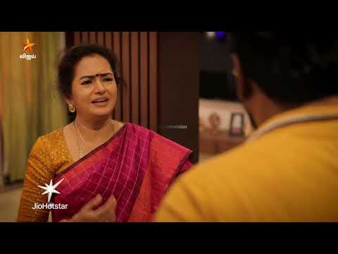 Ayyanar Thunai | Episode highlight 2 | 2nd June 2026 thumbnail