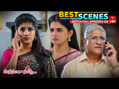 Manasantha Nuvve Best Scenes : 16th May 2026 Episode Highlights | Watch Full Episode on ETV Win thumbnail