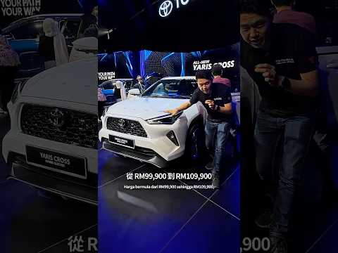 2026 Toyota Yaris Cross AC200 Official Launch in Malaysia thumbnail