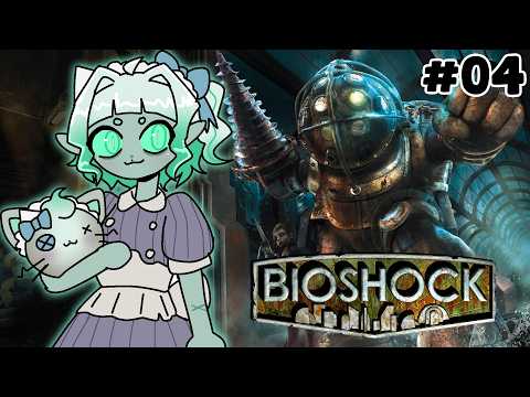 【BIOSHOCK #04】I need to hack or I will go crazy!!!【Maid Mint Fantôme】 thumbnail