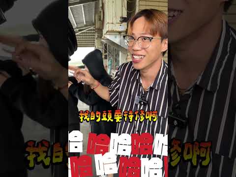 有誰可以把她帶走! 估價落地阿塔RS #阿慈車庫 thumbnail