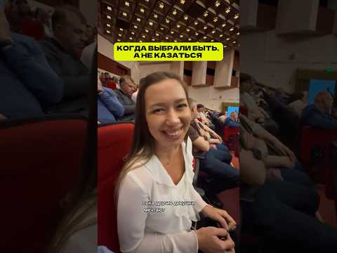 Как вам такое развлечение, сходили бы? ☺️ мы если честно, то в восторге от концерта ? thumbnail