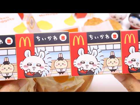 McDonald's Japan Chiikawa Figures Part 2 Unboxing & Breakfast Mukbang 🍔✨ (ASMR) thumbnail