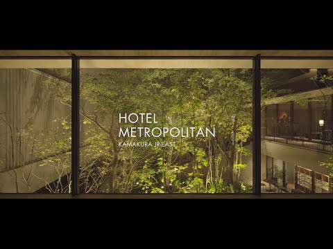 HOTEL METROPOLITAN KAMAKURA／ホテルメトロポリタン 鎌倉 thumbnail