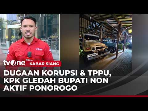 Geledah Rumah Bupati Ponorogo Nonaktif, KPK Sita 4 Unit Mobil | Kabar Siang thumbnail