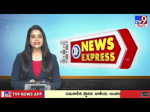 Storm havoc in Tadipatri Anantapur : అనంతపురం జిల్లా తాడిపత్రిలో గాలివాన బీభత్సం - TV9 thumbnail