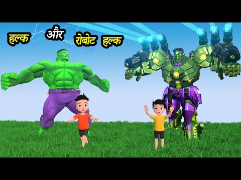 CHINTU KI SHAITANI (PART 85) | pagal beta | desi comedy video | cs bisht vines | joke of thumbnail