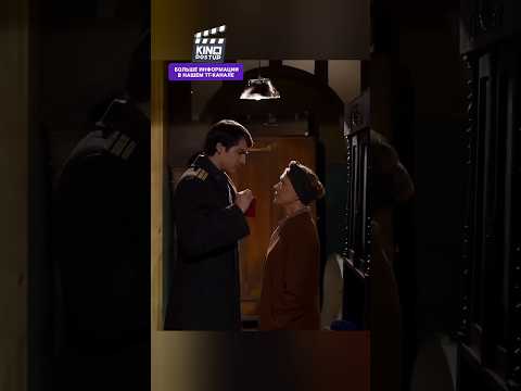 МАЙОР НКВД ПРИГРОЗИЛ ХОЗЯЙКЕ КВАРТИРЫ🙄 #сериал #криминал #кино #фильмы thumbnail