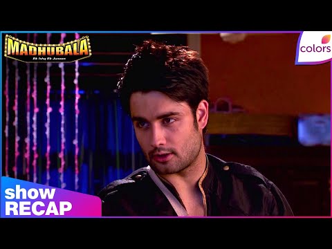 Madhubala  | Recap | Ep. 209 | RK Makes Secret Deal With Malik For Madhubala | Colors TV thumbnail
