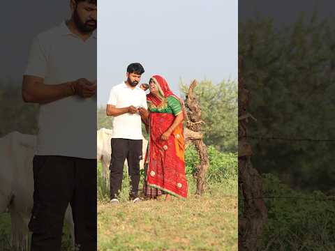 उधार पैसा, marwadi comedy, comedy video, rajasthani comedy comedy comedy video rajasthani comedy thumbnail
