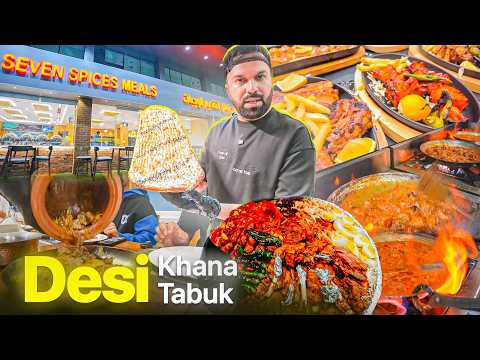 Best Desi Khana in Tabuk 🇸🇦 Seven Spices Restaurant thumbnail