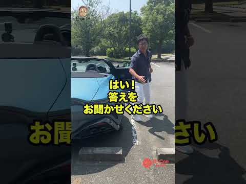 目も耳も幸せなクルマ♬ アストンマーチン バンテージ ロードスター  E-CarLife with 五味やすたか thumbnail