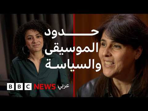 سعاد ماسي.. عن الغضب والحرية والهوية thumbnail