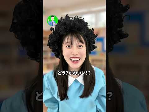 さいご、どっちなの、、？#こんじゅり　#POV thumbnail