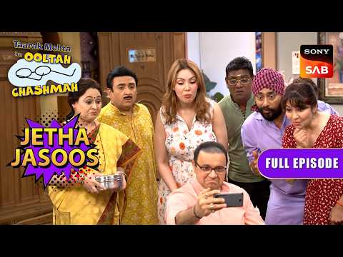 Gokuldham वालों को मिलेगा Profit या आएगा बड़ा Twist? | Taarak Mehta Ka Ooltah Chashmah | Jetha Jasoos thumbnail