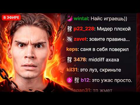 НАЙС ИГРАЕШЬ — NIX thumbnail