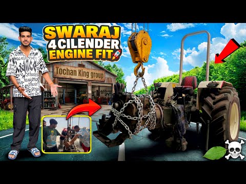 SwaraJohn Deere Is Ready! 😉 स्वराज का इंजन बाहर, जॉन डियर का इंजन अंदर  thumbnail