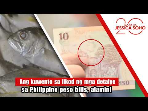 Ang kuwento sa likod ng mga detalye sa Philippine peso bills, alamin! | Kapuso Mo, Jessica Soho thumbnail