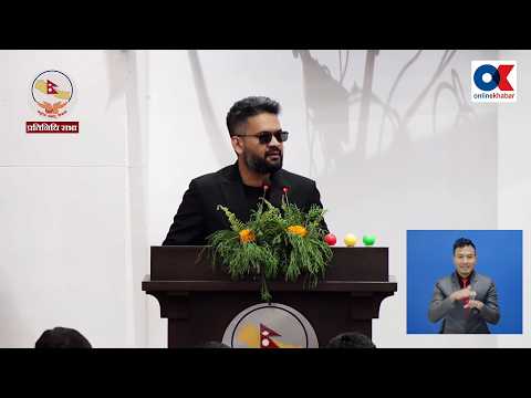 संसदमा जवाफ दिंदै प्रधानमन्त्री बालेन | १७ जेठ, २०८३ #LIVE thumbnail