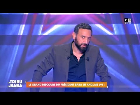 Le grand discours du Président Baba en anglais LV1 thumbnail
