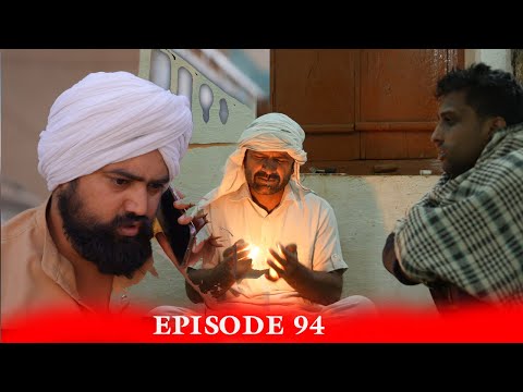 Episode 94 || Kalu ki galat family ||  Official Trailer || Kkgf thumbnail