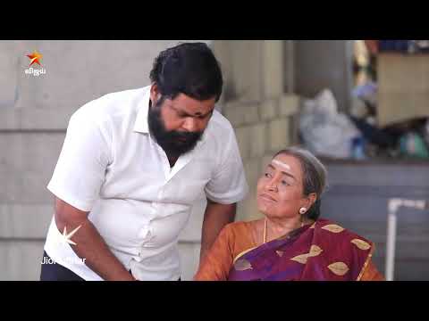 Chinna Marumagal | Episode highlight 2 | 15th May 2026 thumbnail