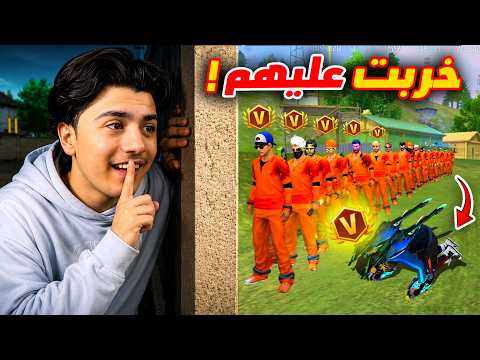 عملت مقلب تخريب الفعالية مع يوتيوبر مشهور! 😂 thumbnail