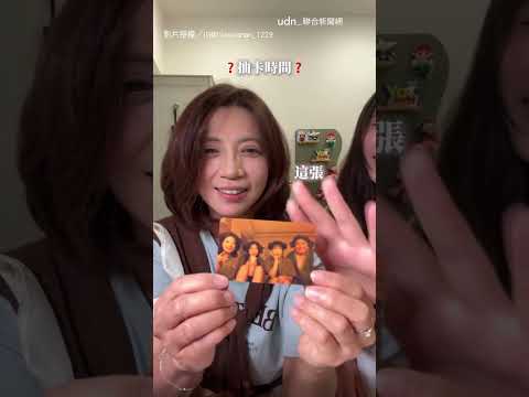 【超用心】讓媽體驗拆專的快樂！女兒DIY專輯 連小卡都有｜媽媽｜母親節｜姊妹｜專輯｜小卡 thumbnail