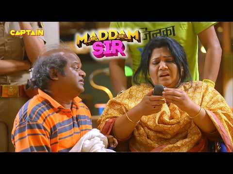 करिश्मा सिंह के बाद पुष्पा जी के ये हालत किसने कर दी | Maddam Sir Comedy | thumbnail