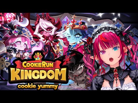 【CookieRun: Kingdom】Running with the Dough #PR thumbnail