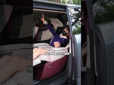 这才是小鹏X9的正确打开方式！太chill啦～#mpv#新能源汽车#1602公里续航的小鹏X9超级增程来了 thumbnail