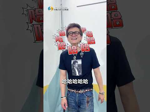 小施覺得高德地圖好用嗎？#小施汽車 #二手車 #cars #導航 thumbnail