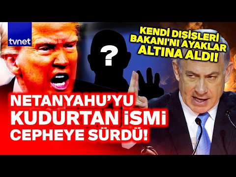 ABD köprüleri yaktı: İsrail lobisinin baskısına rağmen bakın ne yaptı! thumbnail