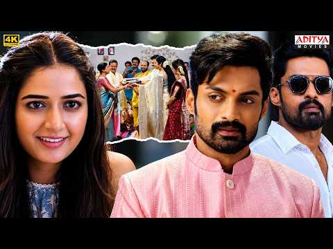 Amigos Movie New Scenes💥 | Kalyan Ram, Ashika Ranganath | Hindi Dubbed Movies | Aditya Movies thumbnail