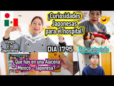 CURIOSIDADES JAPONESAS Piensan en Todo 😂🇯🇵 + Alacena MEXICO-JAPONESA - Ruthi San ♡ 18-03-26 thumbnail
