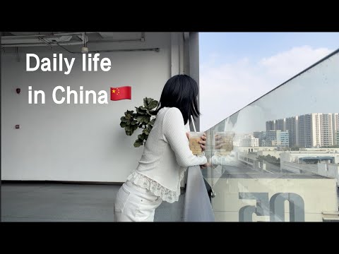 Daily Life in China | My 1-Hour Lunch Break Routine thumbnail