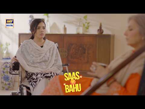 Saas Bahu Ki Takrar | Rehmat thumbnail