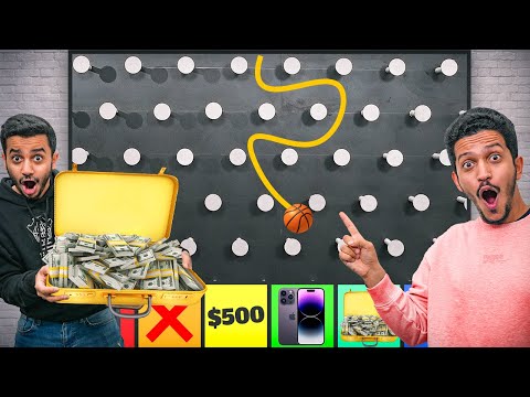 تحدي سقوط الكرة في المكان الصح ( الخوف والحظ ) !! thumbnail