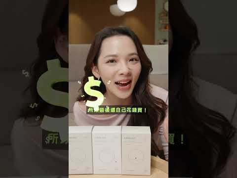 我要自首一件事情.... ♥ 滴妹 thumbnail