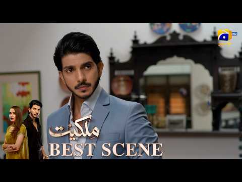 Milkiyat Episode 11 | ???? ????? ?? | Mohsin Abbas Haider - Saniya Shamshad - HAR PAL GEO thumbnail