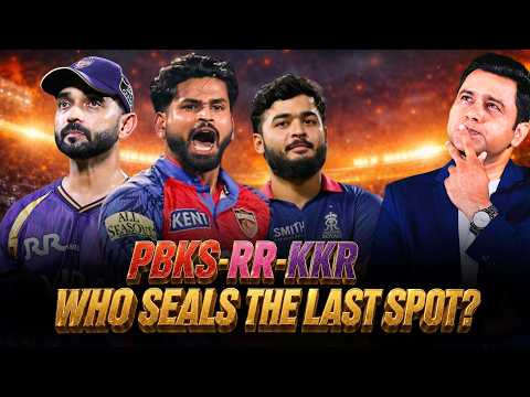 PBKS-RR-KKR Who Seals The Last Spot? #Aakashvani #IPL thumbnail