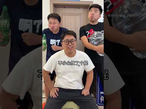 怎么有人反射弧这么长啊！ #峻宁峻宁 #搞笑 #一定要看到结尾 #峻宁峻宁 #搞笑 #一定要看到结尾 thumbnail