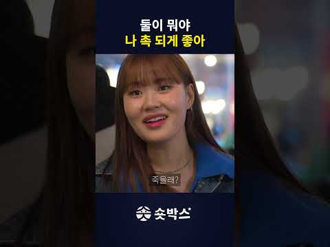 운명은 우연으로부터 thumbnail